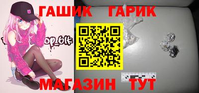 гидропоника Донской