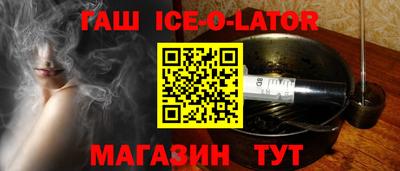 гидропоника Донской