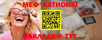 mdpv Дубна