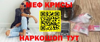 гидропоника Донской