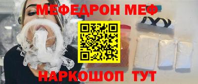 гидропоника Донской